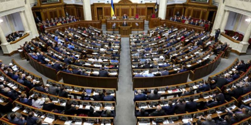 Парламентский кризис в Украине: что не так с ВРУ