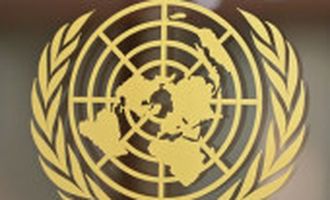 В ООН закликали президента Уганди не впроваджувати смертну кару за гомосексуальність