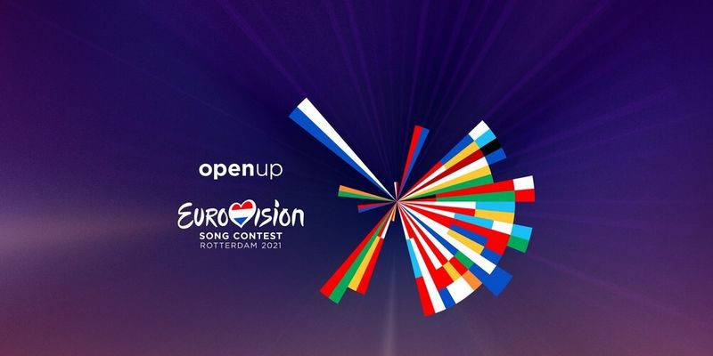 Финал “Евровидения-2021”: букмекеры дают Украине 4 место