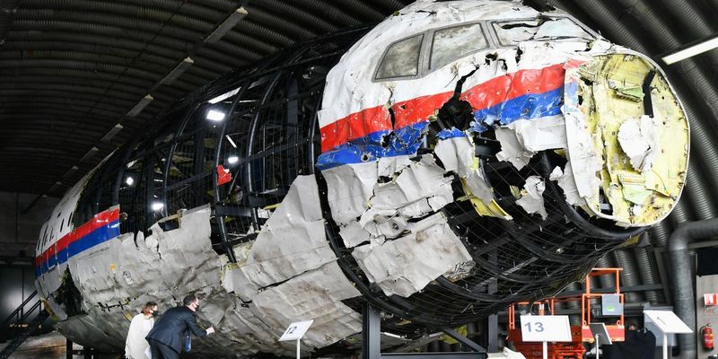 Завтра суд Гааги начнет рассмотрение по существу дела MH17