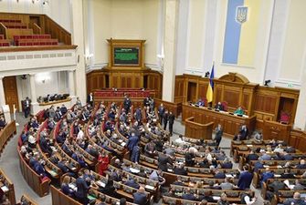 У Раді хочуть заборонити членам антиукраїнських партій йти у президенти