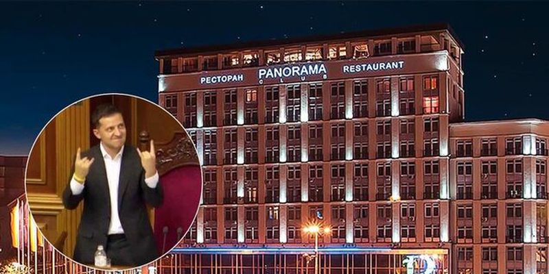Государство продаст отель "Днепр" в центре Киева за $10 млн