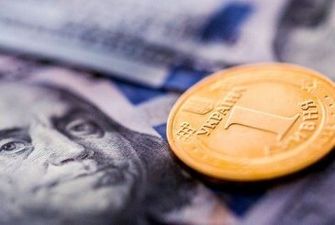 Бізнес прогнозує зростання інфляції та девальвацію гривні, – НБУ