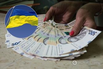 Украинцы получат новые выплаты: опубликован размер соцпомощи