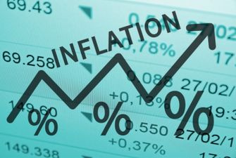 Нацбанк ухудшил прогноз инфляции и роста ВВП