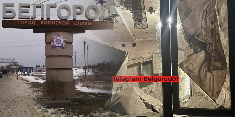 "Давно такого не было": в двух областях России звучали взрывы, есть пострадавшие и разрушения
