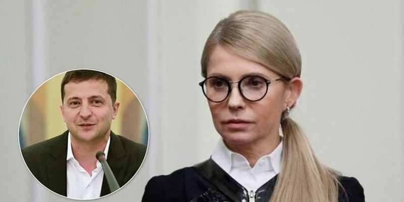 Тимошенко отреагировала на заявление Богдана о "своих людях" у Зеленского
