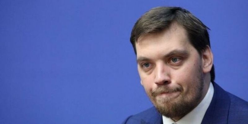 Активист резко высказался о Рожковой и Кабмине Гончарука: «Это просто страшно»