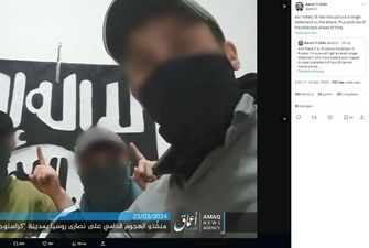 В ИГИЛ обнародовали новые подробности и фото террористов перед стрельбой в "Крокусе". Фото