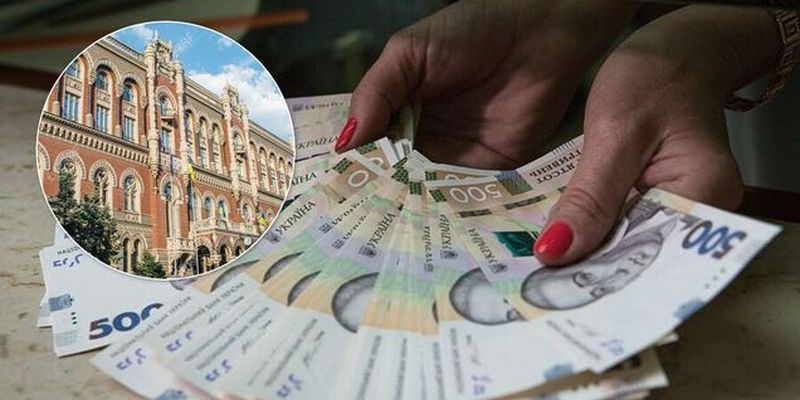 Украинские банки будут меньше платить по депозитам