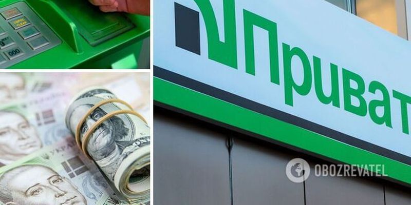 Украинцы жалуются на доллары от ПриватБанка: у некоторых не получается снять депозиты