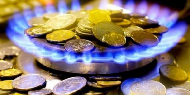«Нафтогаз» в августе снизит цену газа для промпотребителей на 7,5%