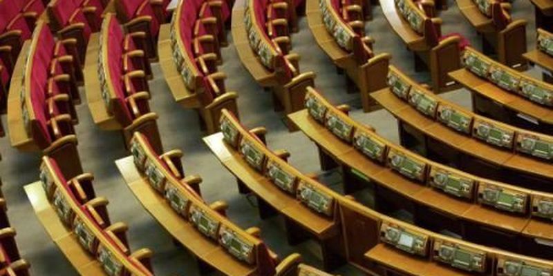 В Раду внесли законопроект о "коллаборационной деятельности"