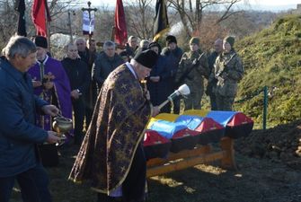 На Львовщине перезахоронили останки четырех воинов УПА