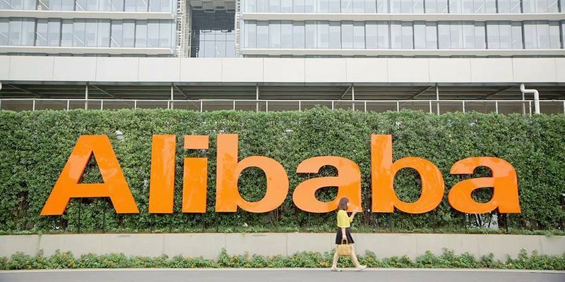 Інтернет-гігант Alibaba різко підвищив прибуток