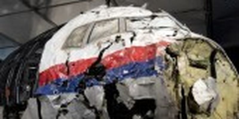 Суд Гааги начинает слушания по существу по делу MH17: главные темы заседания