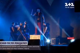 Як локдаун надихнув акторів з Івано-Франківська на створення першого в Україні тревел-театру