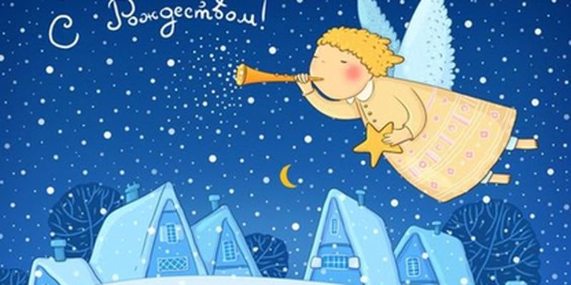 ​Красивые стихи на Рождество для детей