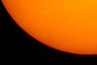 Мир смотрит прохождение Меркурия между Землей и Солнцем онлайн