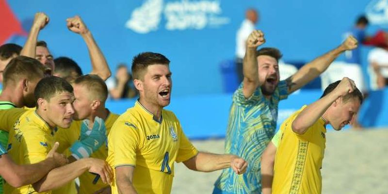 Українці обіграли в футбол Іспанію на Європейських іграх-2019