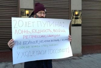 В России прошли одиночные пикеты против изменений в Конституцию