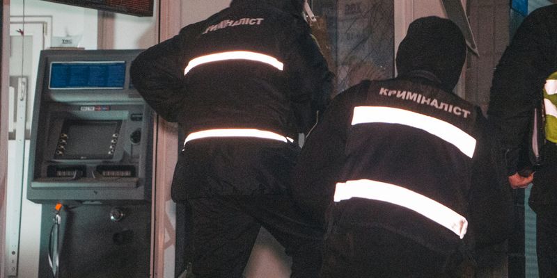 В Киеве посреди ночи прогремел мощный взрыв: первые подробности и кадры с места
