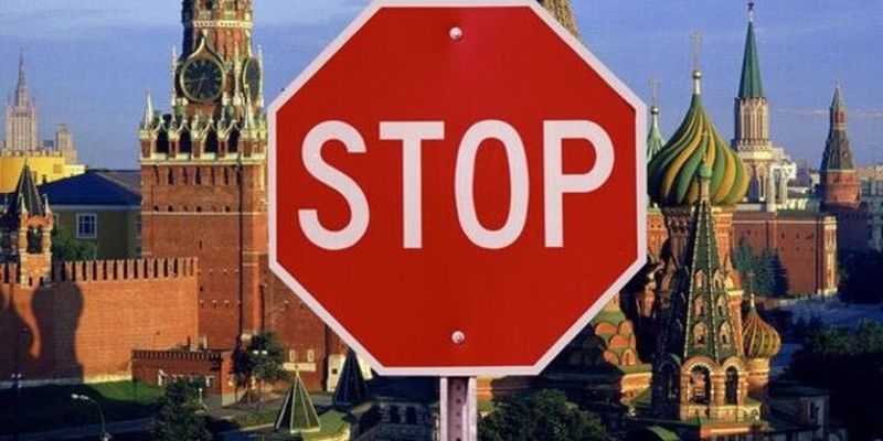 В России оценили введения санкций против Путина