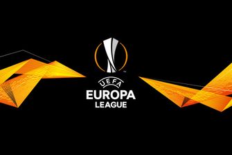Решающий матч для "Динамо": расписание и результаты последнего тура Лиги Европы