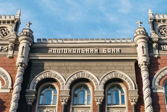 Якими банками користуються найбагатші українці: список НБУ