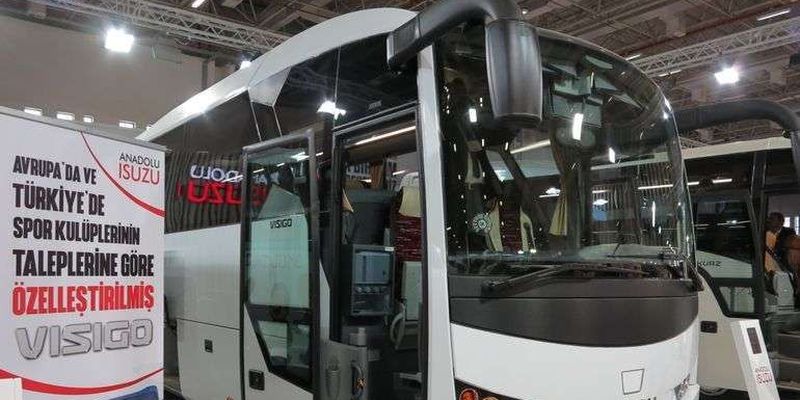 В Украине появились автобусы Isuzu Visigo