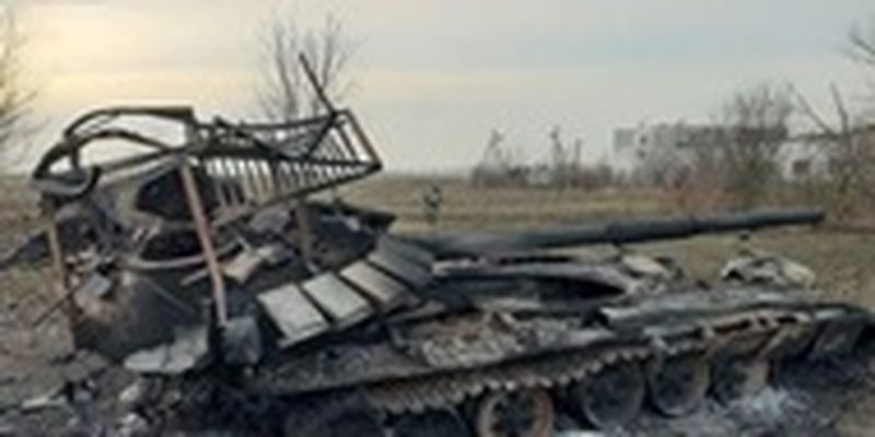 Генштаб назвал потери армии РФ на 23 января