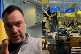 Алексей Арестович назвал два возможных срока, когда в Украине закончится война 