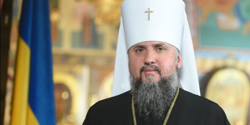 Епифаний считает, что священникам РПЦ не место в украинской армии во время войны