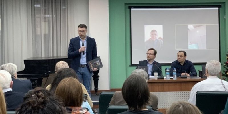 В Киеве презентовали книгу на осмысление творчества Григория Сковороды