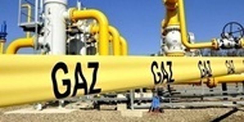 В Нафтогазе рассказали, почему до сих пор не прекращен транзит газа из РФ