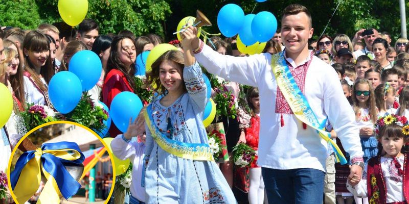 Когда в школах Киева раздастся последний звонок: в КГГА назвали дату