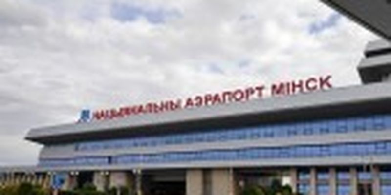 Перевіряти чоловіків із російськими паспортами почали в аеропорту в Мінську