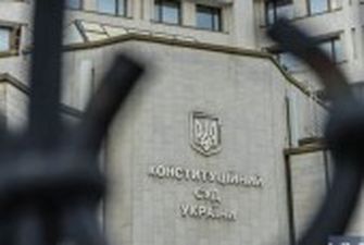 КСУ визнав неконституційним зменшення пенсій для чорнобильців