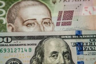 У НБУ пояснили заборону обмінникам показувати курс валют