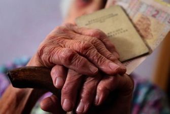 Украинцам готовят новый закон о пенсиях: что изменится