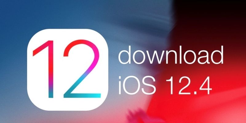 iOS 12.4 официально взломана