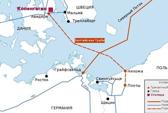 Российское судно возобновило укладку "Северного потока-2"