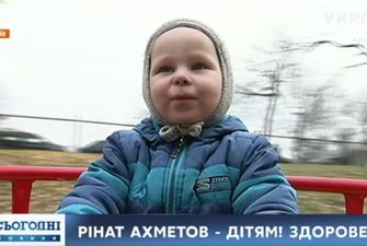 Фонд Рината Ахметова помог с операцией на сердце мальчику из Харькова