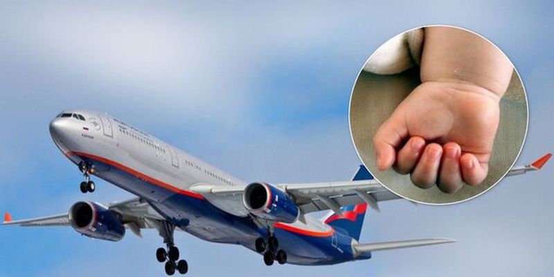 Начал задыхаться: в России на борту самолета произошло смертельное ЧП с ребенком