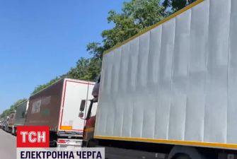 Больше никаких пробок: на границе с Польшей хотят установить электронную очередь для грузовиков
