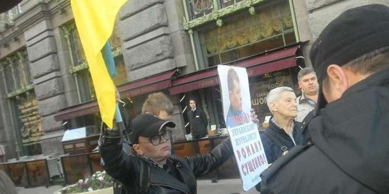 У Санкт-Петербурзі по-звірячому зарізали правозахисницю, яка підтримувала українських політв'язнів