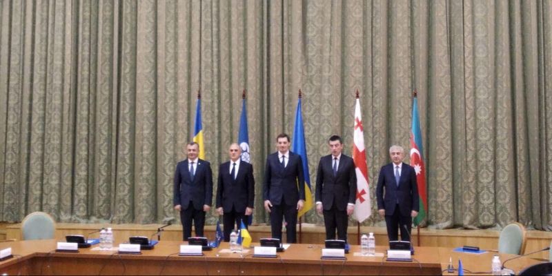 У Києві стартував саміт глав урядів держав-членів ГУАМ