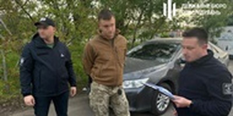 На Одесчине задержали военного: требовал взятку за оформление инвалидности