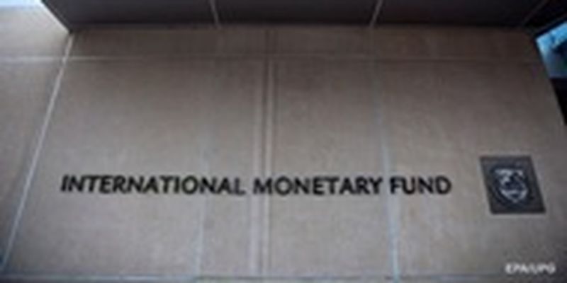 Украина получит от МВФ доппомощь в $1,3 млрд