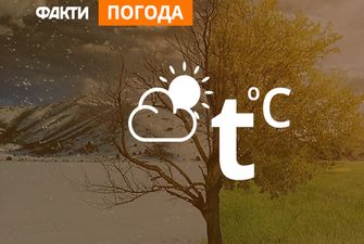 Мокрый снег и морозы: погода в Украине на 24 февраля